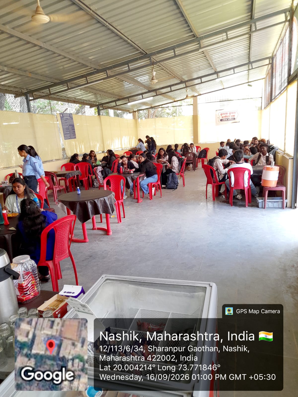 Canteen Photo