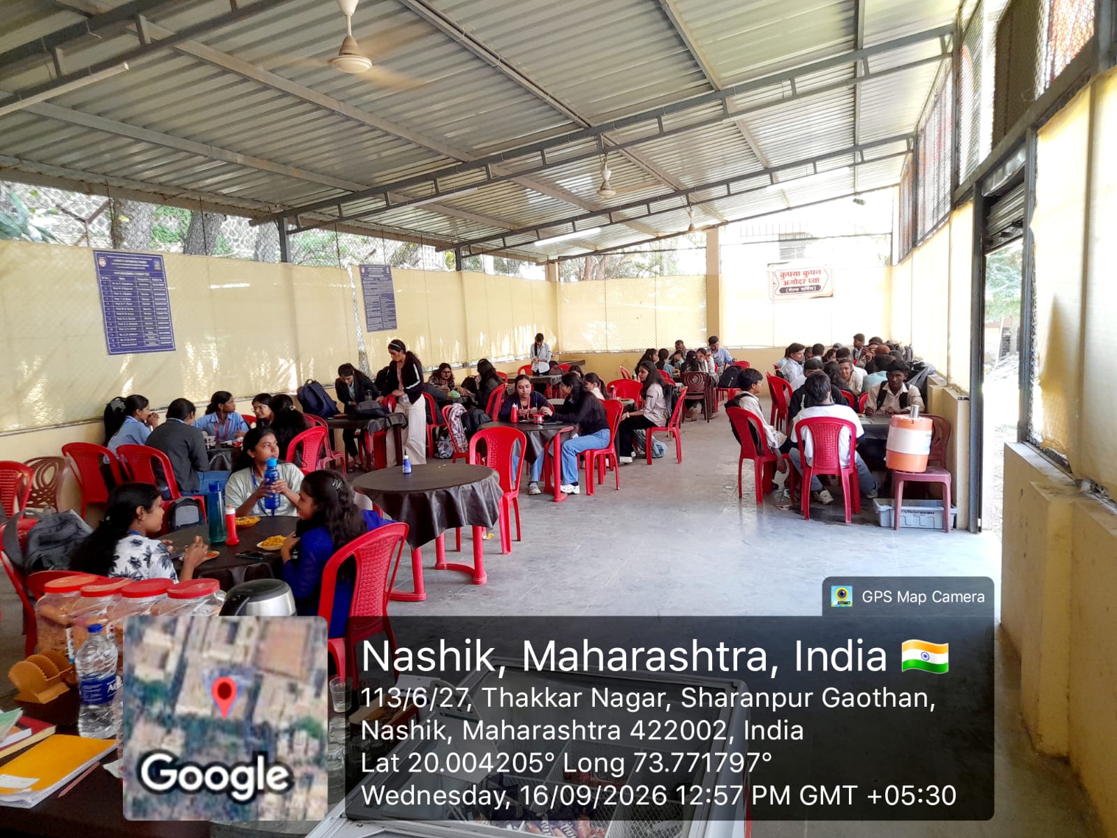 Canteen Photo
