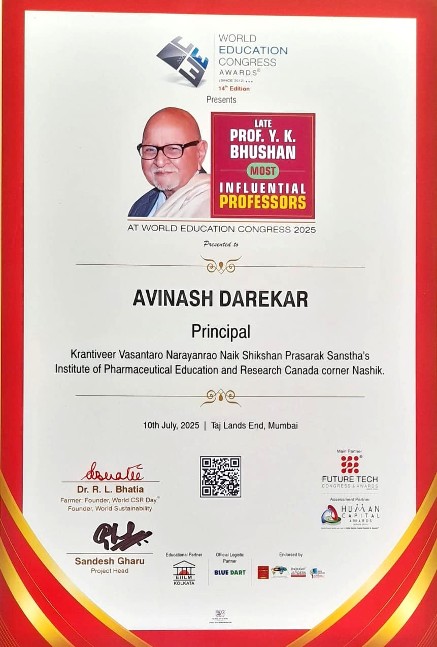 Award Image